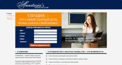 Desktop Screenshot of anastasiasagencies.com