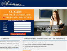 Tablet Screenshot of anastasiasagencies.com